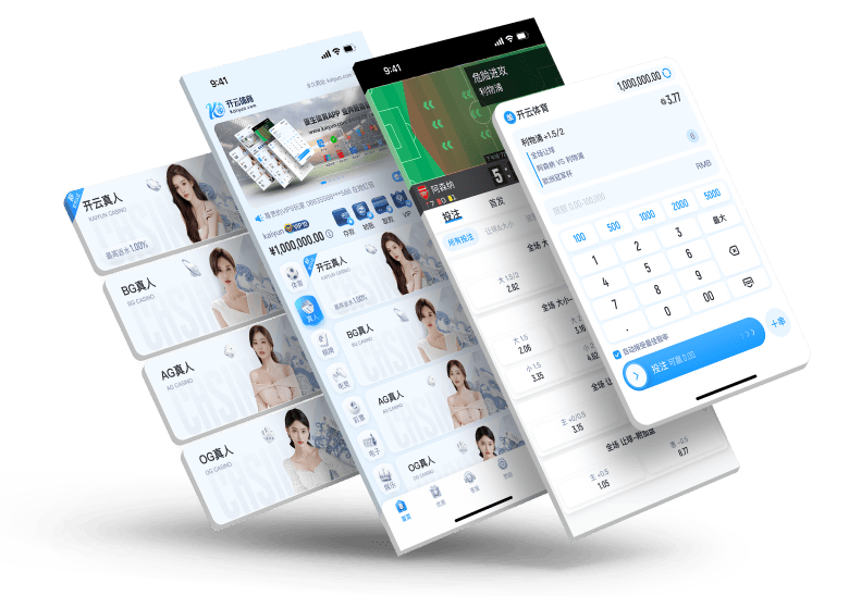 问鼎官网入口注册v7.9.6 官方最新版